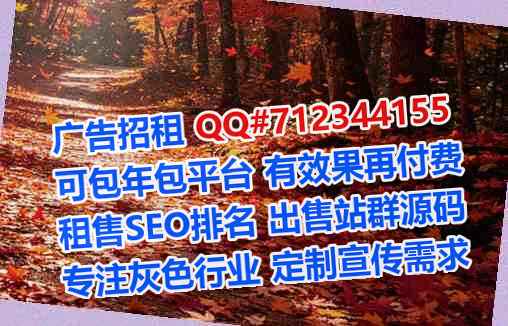 纳溪卵子人力资源事务所